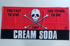 2026年最新】CREAM SODA バスタオルの人気アイテム - メルカリ