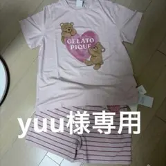 GELATO PIQUE ベア柄パジャマセットアップのサムネイル