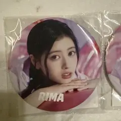 2025年最新】niziu 缶バッジ リマの人気アイテム - メルカリ