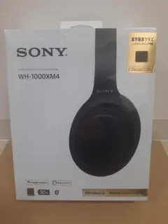 2026年最新】WH-1000XM4の人気アイテム - メルカリ