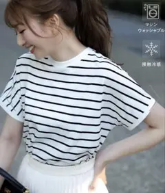 【ANY SIS】美ライン大人T半袖 Tシャツのサムネイル