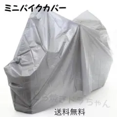 Item thumbnail for item 8a7a122b-56dc-4b4f-a1ec-6b72d2a6ff50