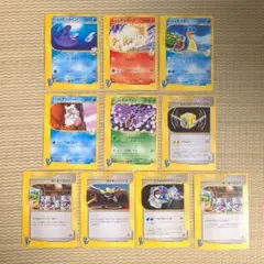 アンズのモルフォン・ポケモンカード☆VS 063/141 1ed - メルカリ