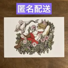 Item thumbnail for item 72ba48d3-b64a-4354-8405-9c91a3685f4e