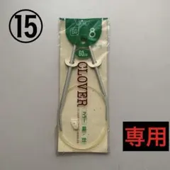 Item thumbnail for item 0d078554-c1db-42b3-ac14-76b9eeb99145