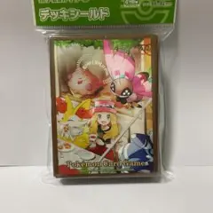 デッキシールド スリーブ　ポケモンカードゲーム　セレナ　新品未開封