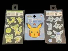 韓国限定　ポケモンシール　3枚　リーフィア、ピカチュウ、グレイシア　新品未開封品