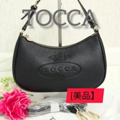 【美品】TOCCA ミニワンショルダーバッグ2Wayレザーシボ加工ブラックのサムネイル