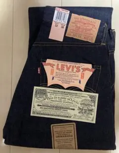LEVI'S 501XX バレンシア デッドストック