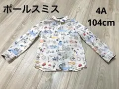 ポールスミス キッズ長袖ブラウス シャツ 自転車 男の子 4A 104