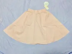 即日発送★ スキスカミディ丈スカート ピンク