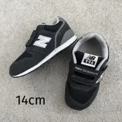 new balance ニューバランス996/ブラックスニーカー/14cm/美品