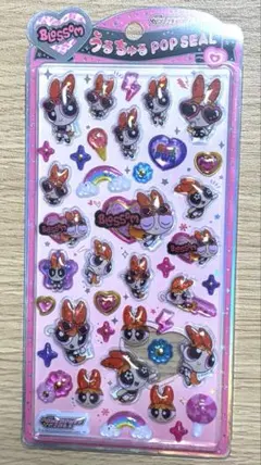 プロフ必読(*^_^*)様 リクエスト 2点 まとめ商品