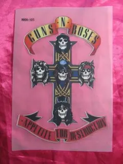 大吉様 リクエスト 3点 まとめ商品