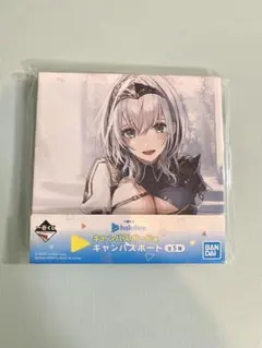 ホロライブ　一番くじ　キャンバスボード　白銀ノエル