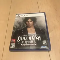 ジャッジアイズ 死神の遺言 Remastered PS5