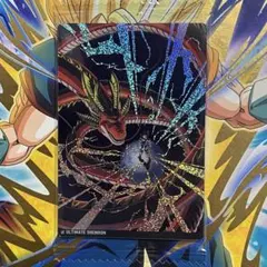 藍治会　朧龍弦様 リクエスト 2点 まとめ商品