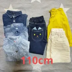 110cm 女の子服 まとめ売り