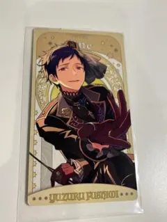 あんさんぶるスターズ 伏見弓弦 アルカナカード