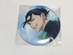 あっとん@*プロフ必読様 リクエスト 3点 まとめ商品