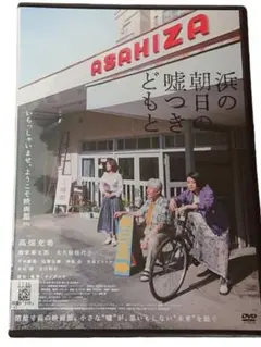 Item thumbnail for item db91b4b4-4152-443a-974f-d20c1db73a0c