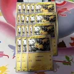 ピカチュウカード 18枚セット スタートデッキ100 ノーマル