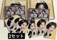 ITZY collector イェジ盤 トレカ アルバム付き