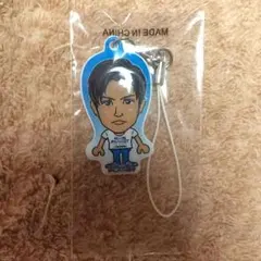 BP 岩田剛典 クリーナー