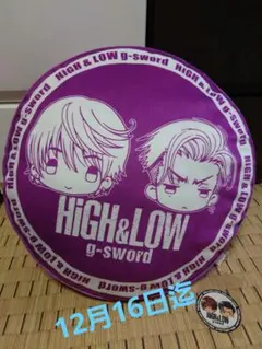 HIGH&LOW g-sword クッション