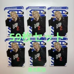 Stray Kids スキズ KARMA Felix フィリックス