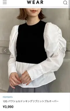 Item thumbnail for item fa909c4e-f4b2-46e9-b077-f8287506851d