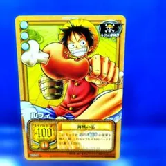 ワンピース 旧 カードゲーム カードダス 大会限定 ルフィ プロモ　海賊の志 ワンピース 旧 カードゲーム カードダス 大会限定 ルフィ プロモ 人気