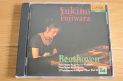 山本潤子 Vivante Live DVD - メルカリ