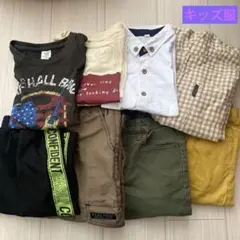 まとめ売り　キッズ服　8点セット　140サイズ