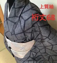 Item thumbnail for item f27b6abc-8829-4192-af1c-e32aa5b54d19