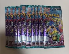 2026年最新】バトルパートナーズ パック サーチ済の人気アイテム
