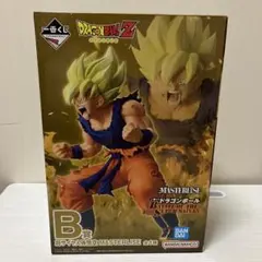 ドラゴンボール一番くじ B賞 超サイヤ人孫悟空MASTERLISE