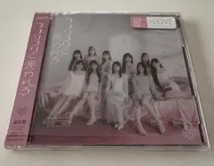 ＝LOVE ラブソングに襲われる　CDシングル通常盤