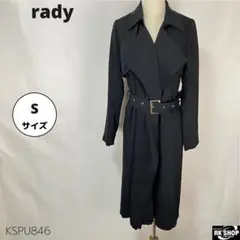 美品 Rady トレンチコート ロング ベルト付き シンプル 上品 S ブラック