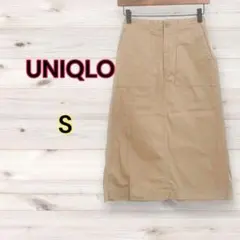 a0412 UNIQLO　スカート　S　茶系　ロングスカート