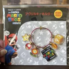 The SUPER MARIOBROS.MOVIE グッズ