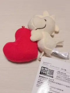スヌーピークレーンゲーム ウッドストックハートぬいぐるみマスコットホルダー
