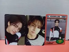 TWS トレカ シーグリ 2026 ヨンジェ 3枚