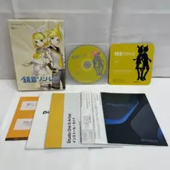 ◆鏡音リン・レン ボーカロイド V4X Windows版 01087