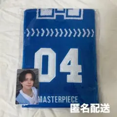 【匿名配送】INI藤牧京介XQUARE マフラータオル ECトレカ