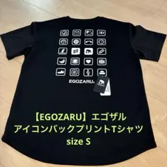 【EGOZARU】エゴザル　アイコンバックプリントTシャツ　size S