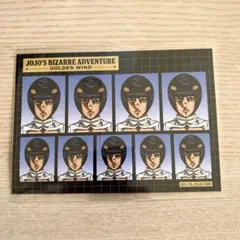 ジョジョの奇妙な冒険　証明写真風ブロマイド　ブチャラティ　C