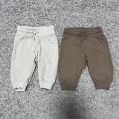 H&M オーガニックコットン パンツ 2枚セット