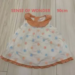 SENSE OF WONDER チュニック　90cm