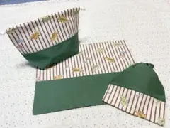 恐竜入園入学セットマット(25×35)お弁当袋コップ袋ストライプ給食セット男の子